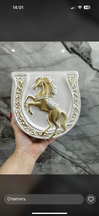 Копилки,Тойбастар