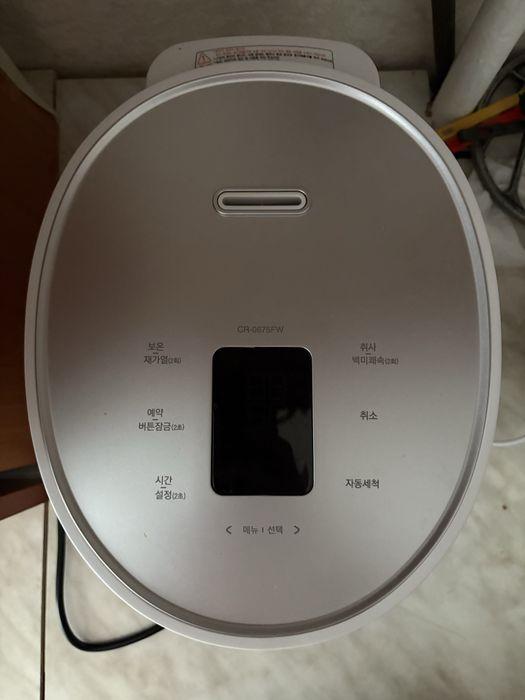 Рисоварка CUCKOO CR-0675FW белый