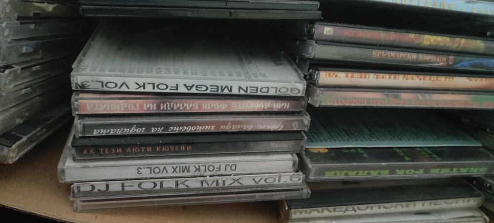 Dj cd колекция 300 броики ретро всякаква музика