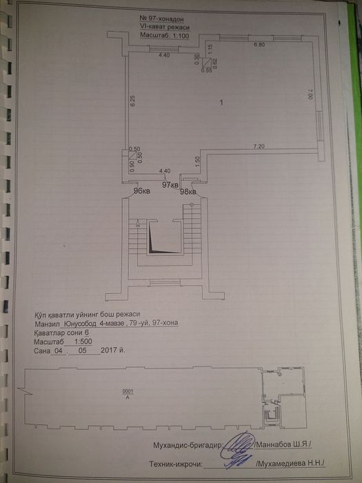 Квартира на Юнусабаде 3/6/6 в жилом комплексе "Nova Garden"