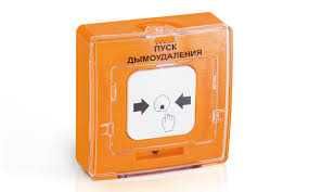 Пожарная безопасность под ключ! Joyingizni ko'rib beramiz