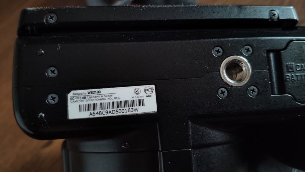 камера Samsung WB2100