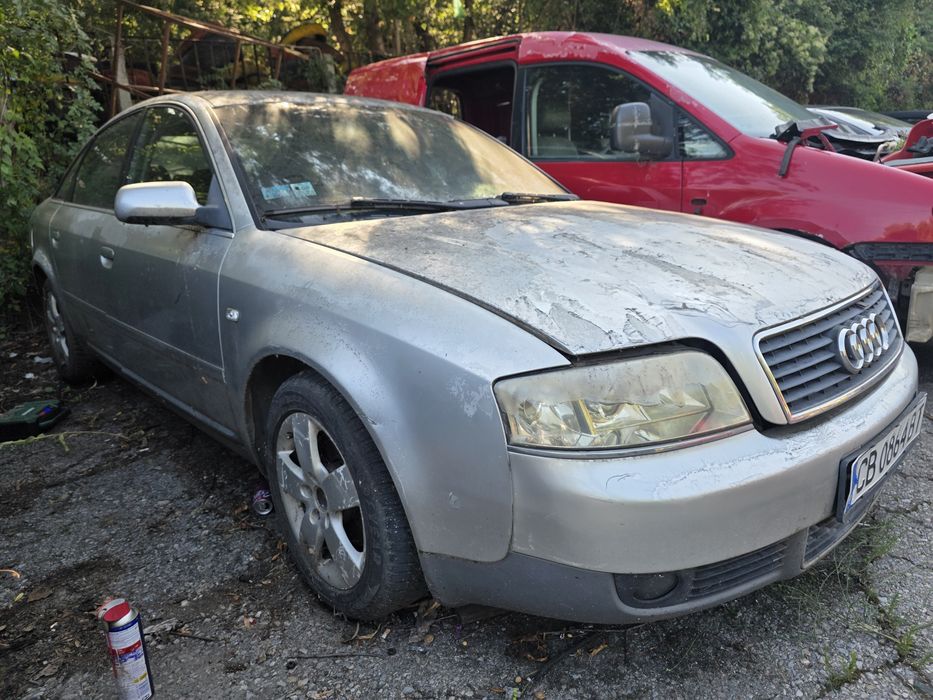 Ауди А6 1.8 Т На части! Audi A6 1.8 T C5