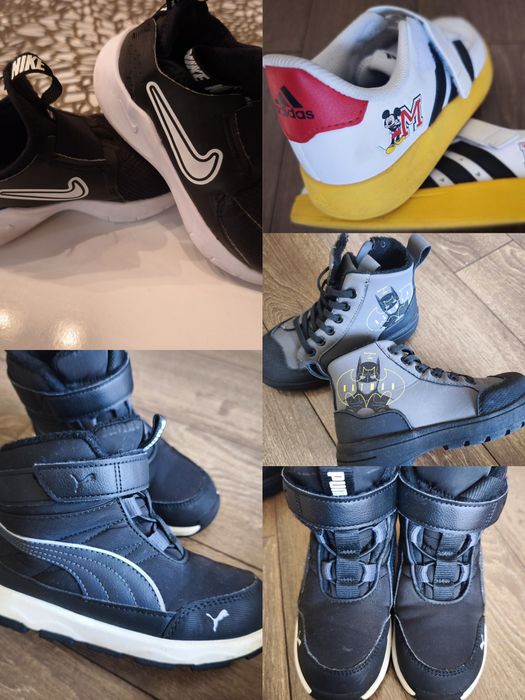 Боти, ботуши, маратонки Nike Puma Reserved