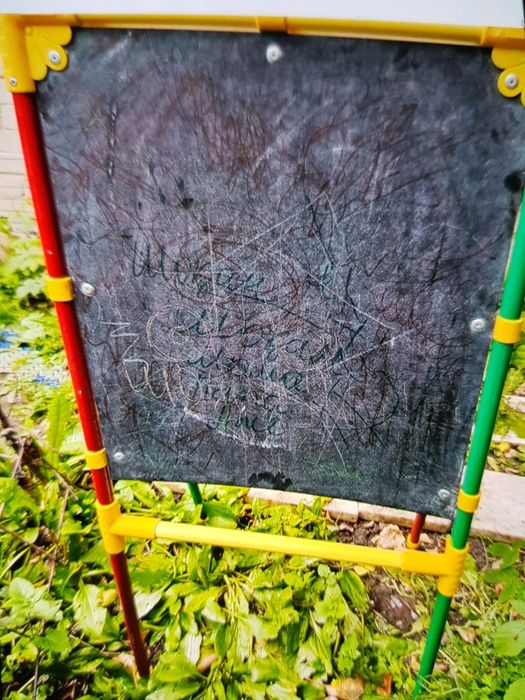 Доска детская для мелков и маркера