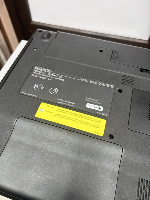Продам ноут Sony PCG 71211V