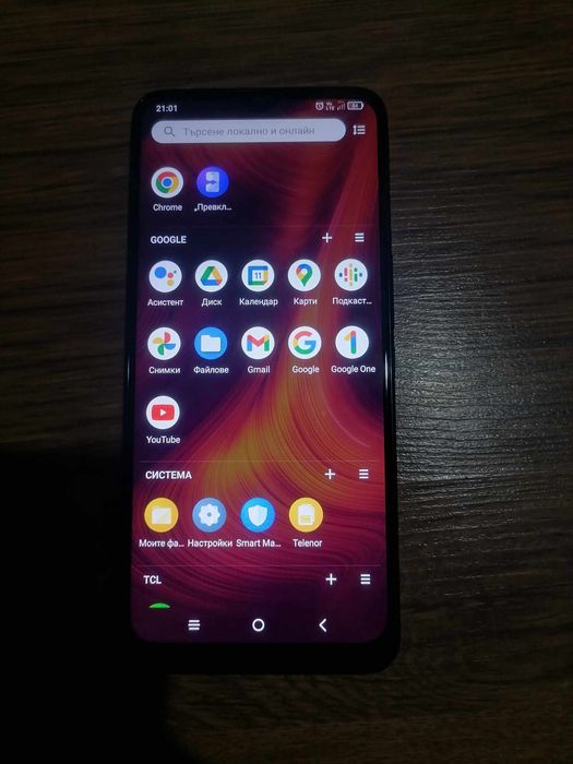 Смартфон TCL20R 5 G