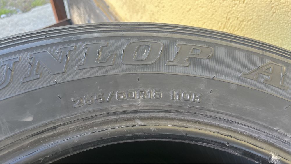 Шина для прадо 120, 150