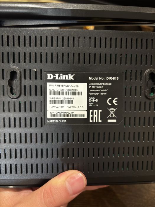 WiFi Роутер D-Link DIR815 5GHz
