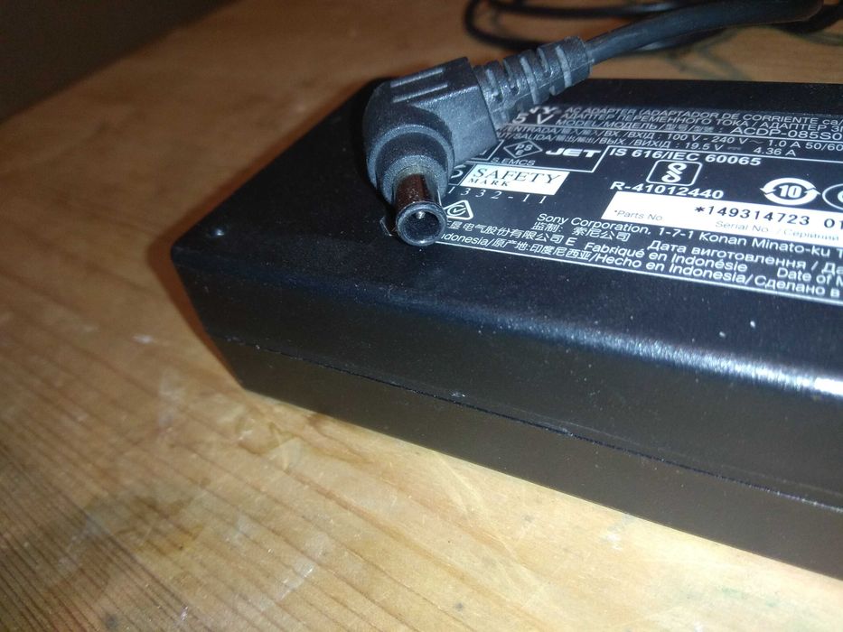 Адаптер, захранване за лаптоп Sony 19.5V 4.36A