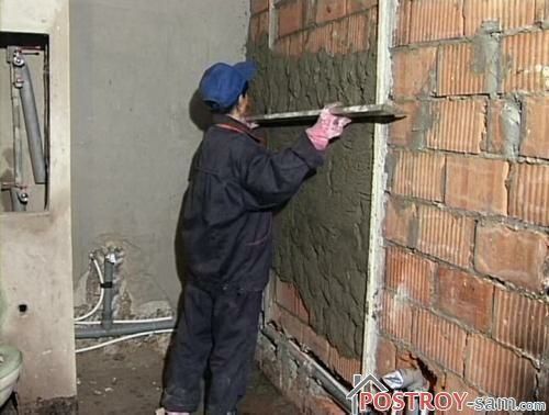 Штукатурка стен