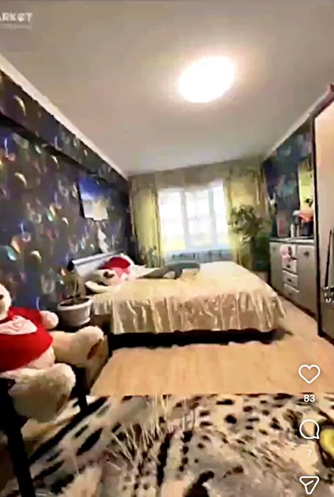 Продам благоустроенную квартиру !!!