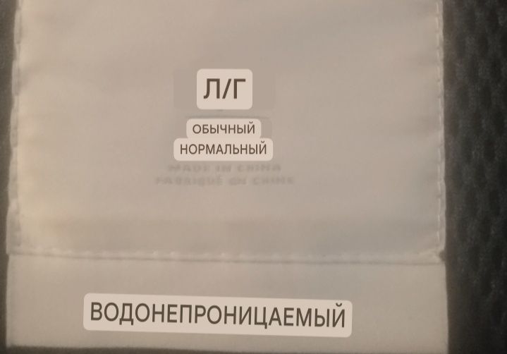 Продам куртка кпо