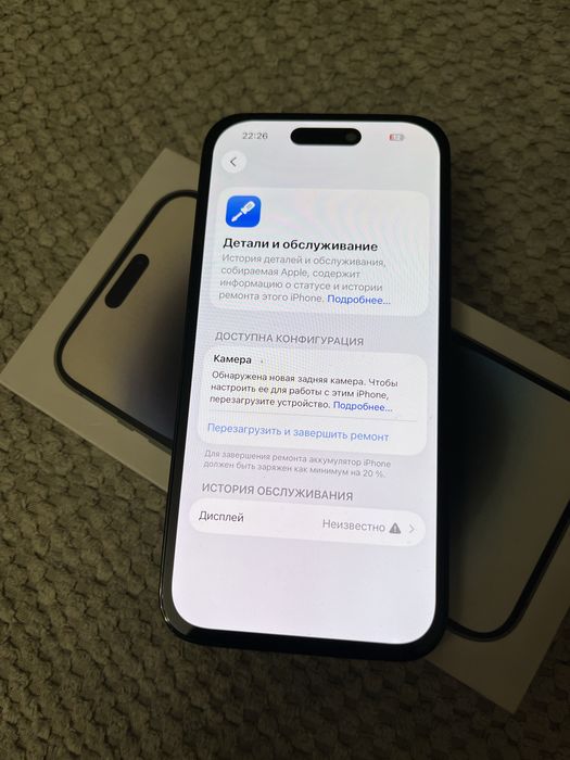 Iphone 14 PRO -256Gb Space Balck