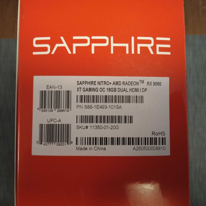 Sapphire NITRO+ Radeon RX 9060 XT OC 16GB — гаранция