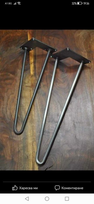 Крака за маси тиб фиба и други по желание на клиента