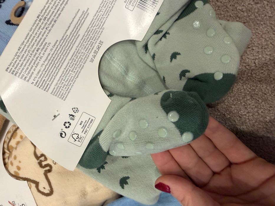 Нови ватирани бебешки чорапогащници