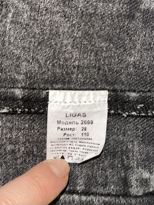 Продам сарафан на рост 110/116