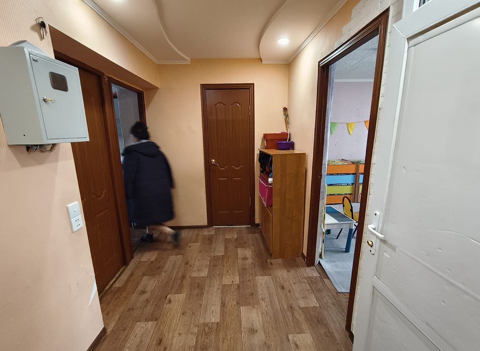 коммерческая недвижимость