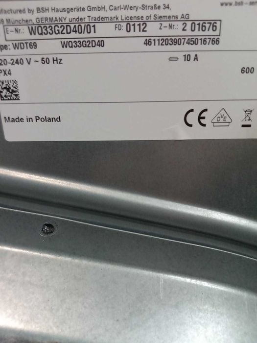 Сушилня SIEMENS iSensoric iQ500 на части