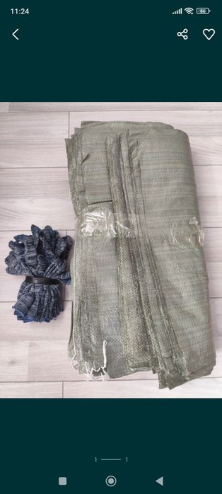 Продам мешки 1шт - 70 тг