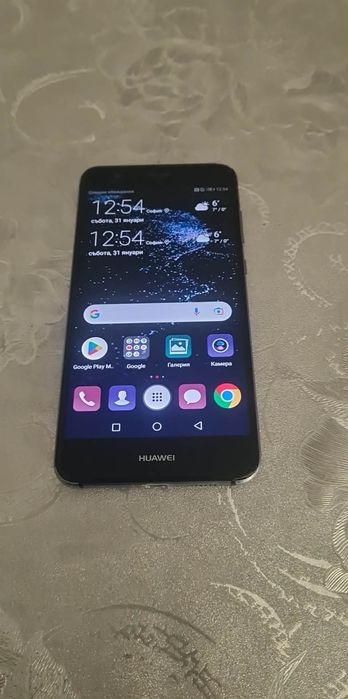 Huawei P10 Lite 32GB