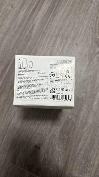 Iqos Iluma nou sigilat auriu