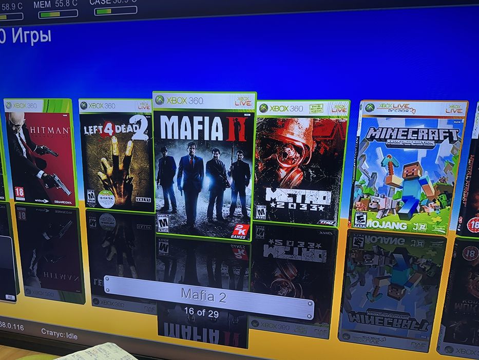 Xbox 360E +30 игр