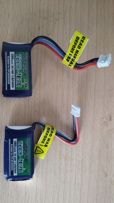 Acumulator Turnigy nano-tech 2s260, 2s180 mah
