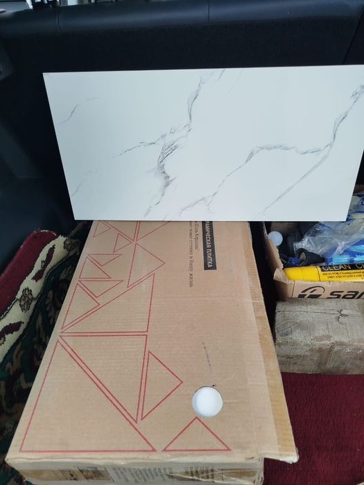 Продам керамические плитки