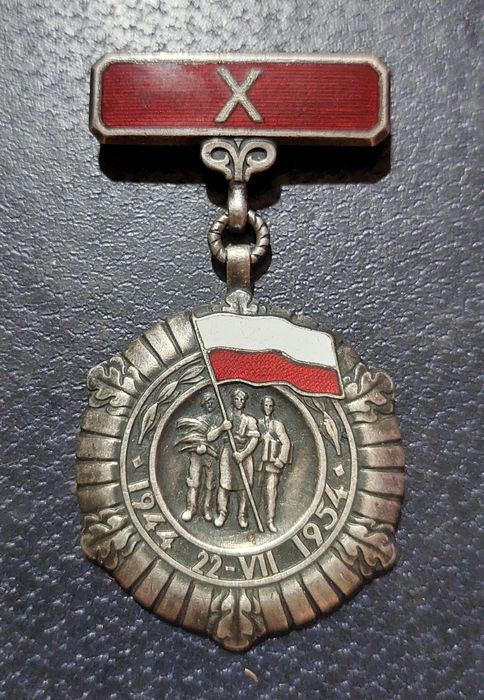 Монета Один рубль 1924 года (П*Л) Цена 110 $ долларов