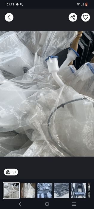 Оригинал запчасти