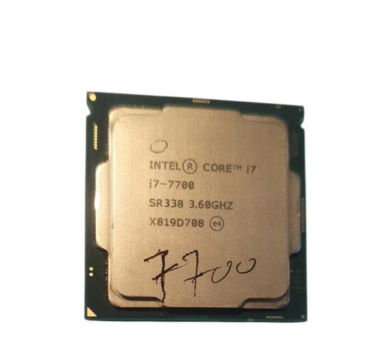 Procesor i7 7700 socket 1151 v1, pasta, Garantie
