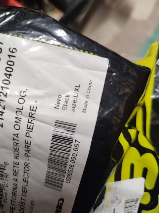 Моторен екип продавам