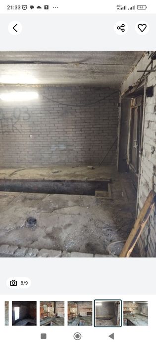 продам два гаража