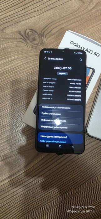 Самсунг  А23 5G .