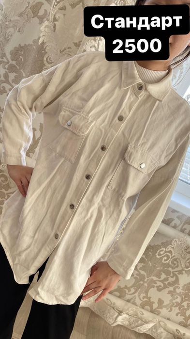 Куртки, кофты, джинсы