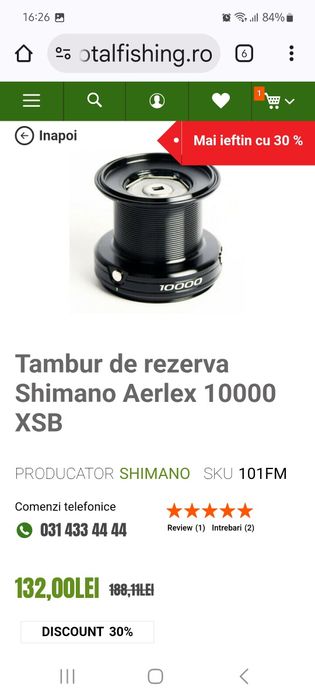 Mulineta Spod Shimano