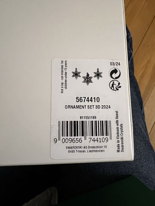 Swarovski Коледен сет