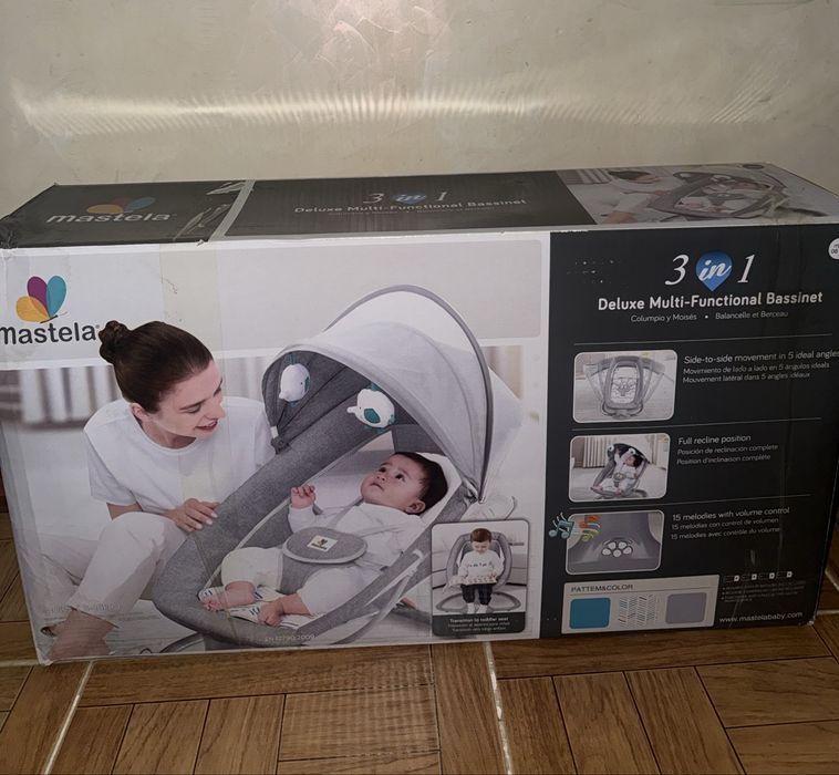 Шезлонг для малышей Mastela