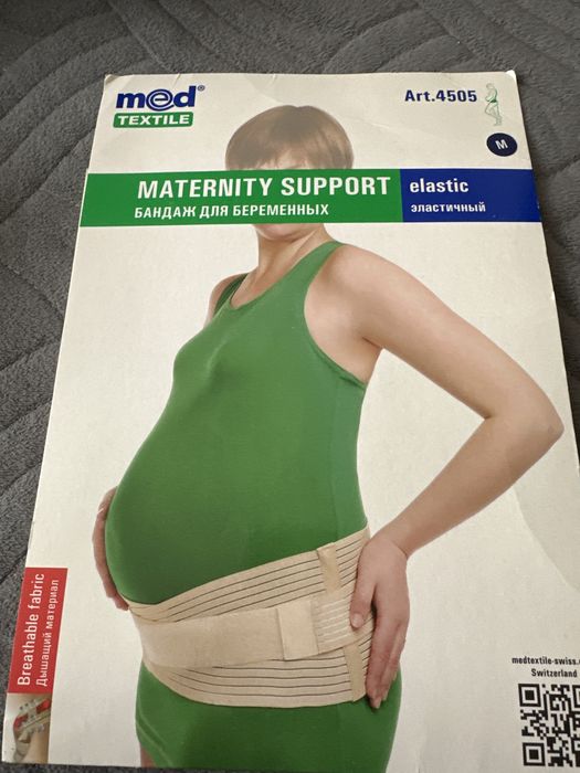 Бандаж до и после родовой