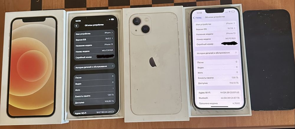 iPhone 13, iphone 12, iphone 13 заблокирвоанный