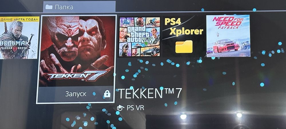 PlayStation 4 Slim 500GB 9.00