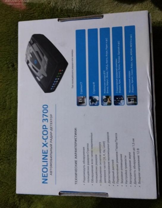 radar detektor antiradar