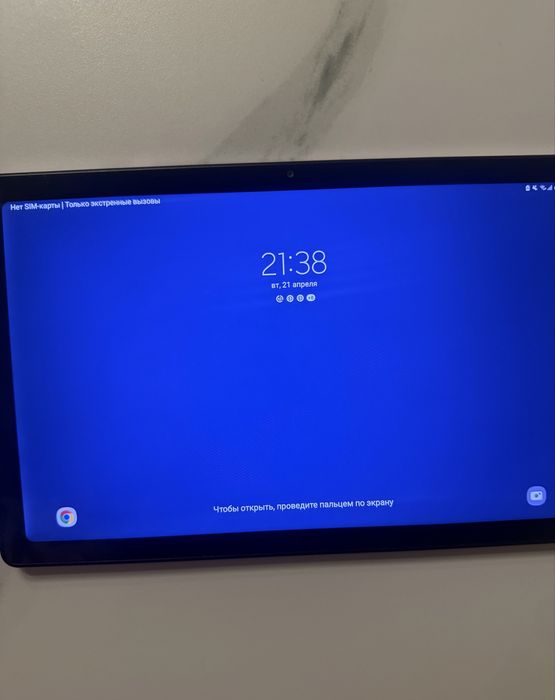 Samsung Galaxy Tab A7