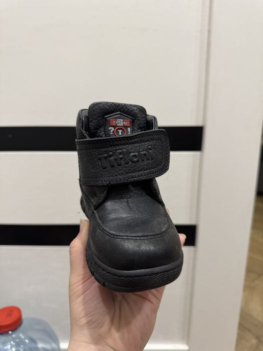 Ботинки зимние