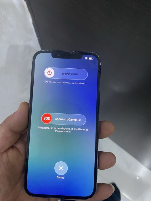 Iphone 14 Plus 256 GB