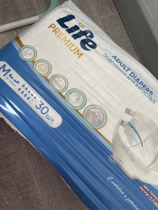 Подгузники для взрослых! Размер М