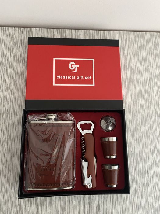 Подаръчен мъжки сет