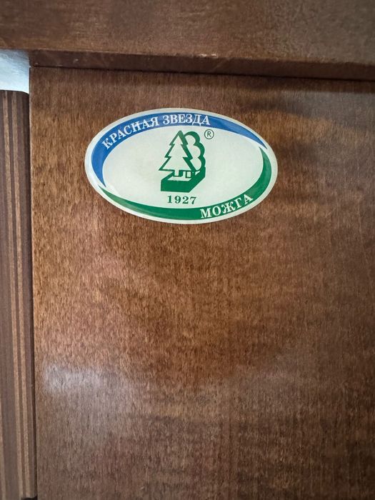 Детский комод из дерева